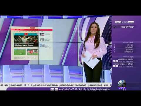 رونالدو يخطف أضواء الصحافة العالمية