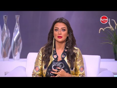 بالفيديو رد رضوى الشربيني على رسالة راجل متجوز وبيحب واحدة تانية