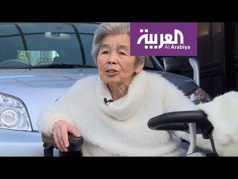 شاهد تسعينية نجمة على انستغرام