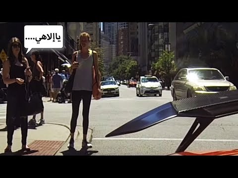 شاهد الرعب الذي تسببه السيارات الخارقة بصوتها القوي للناس