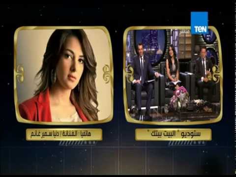 شاهد عائلة رامي رضوان على الهواء في البيت بيتك