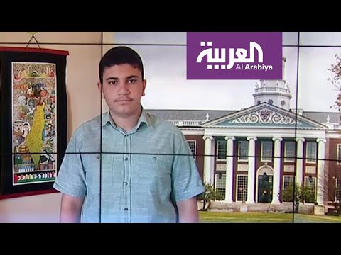 شاهد قصة الطالب الفلسطيني وفيسبوك مع المنع من دخول أميركا