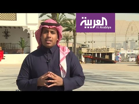 شاهد 130 مليار لجودة الحياة في السعودية