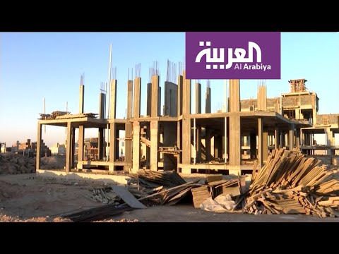 شاهد معضلة الآلاف مع صندوق التنمية العقاري في السعودية