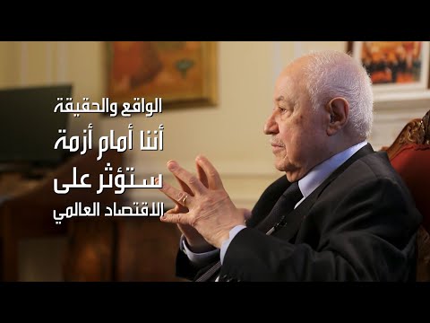 شاهد ظاهرة أكثر خطرًا على العالم من كورونا