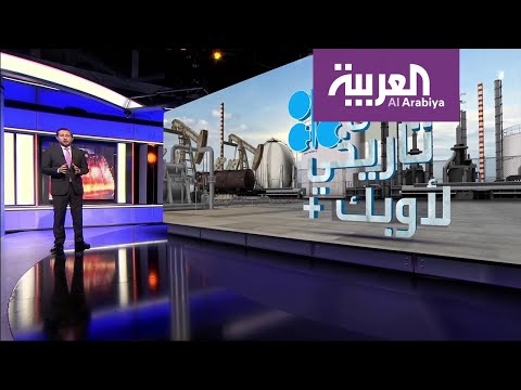 شاهد الرياض وموسكو يؤكدّان التزامهما بتخفيضات إنتاج النفط