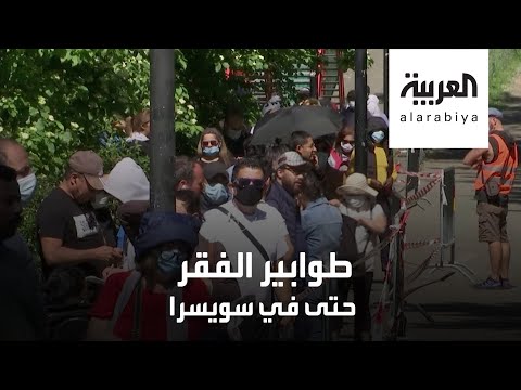 شاهد الجيش المصري يُشارك في تطهير أحياء القاهرة لمنع تفشي كورونا