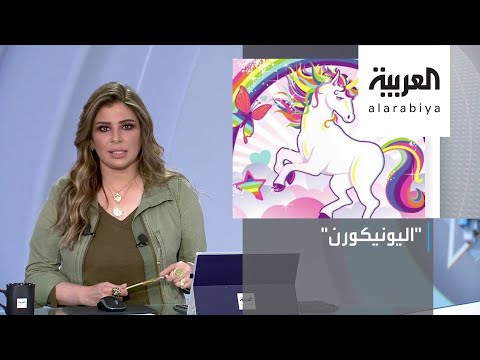 شاهد إنقاذ طفلة تائهة في عرض البحر على عوامة