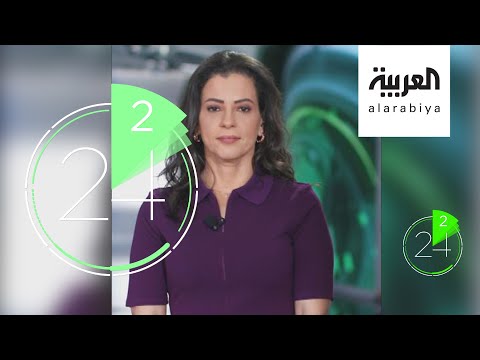 شاهد أحدث أخبار الرياضة العالمية في دقيقتين