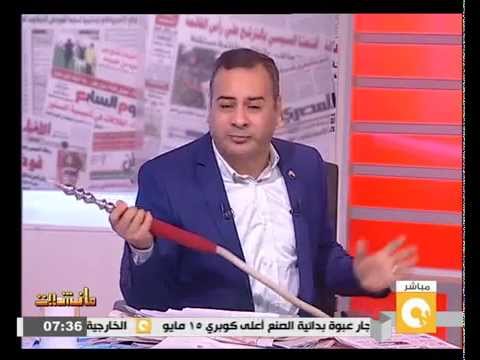 بالفيديو جابر القرموطي يدخن الشيشة على الهواء