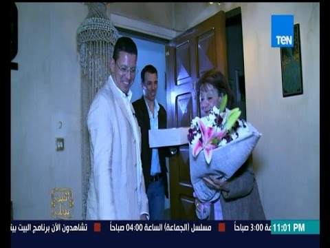 بالفيديو مفاجأة عمرو عبدالحميد و رامي رضوان لـأبلة فضيلة