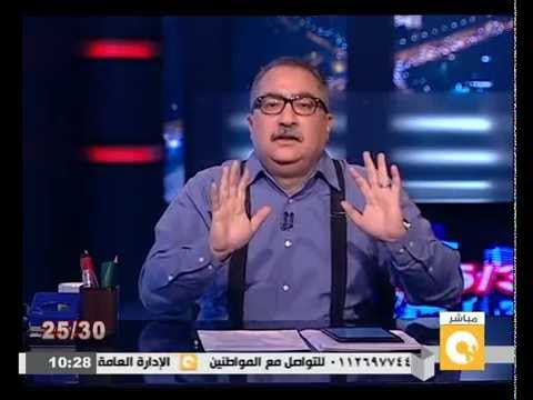 بالفيديو عيسى يؤكد أنّ التنظيمات المتطرفة تضم فنيين