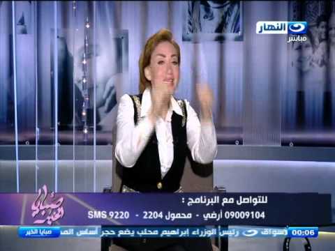 بالفيديو زوج ريهام سعيد ينتقد دفاعها عن سيدة المطار