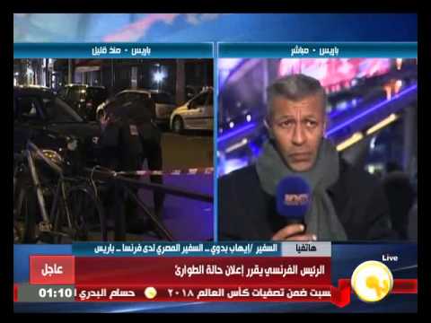الرئيس السيسي يكلف السفير المصري في باريس بنقل التعازي للشعب الفرنسي